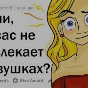 Сколько Ты Весишь А Без Говна