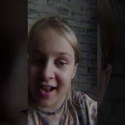 Все Панатна