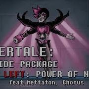 Undertale Mettaton Neo Song