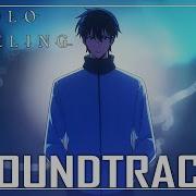 Closing The Dungeons To The Top Solo Leveling Ep 10 Ost 俺だけレベルアップな件