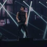Қайрат Нұртас Жүрегім Сен Келгелі Бақытты R12Nurik Remix
