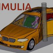 Simulia