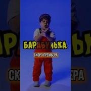 Крутые Песни От Ютуберов