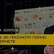 Yandex Голая Дроча Фото