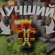Феникс Пе