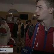 810 Бригада Морской Пехоты