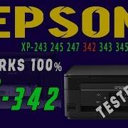 Epson Xp 243 245 247 342 343 345 442 445 Resetter Xp 342 Resetter