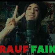 Rauf Faik Childhood French Version