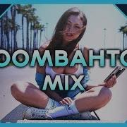 Moombahton Mix 2019 13 The Best Of Moombahton Russian Moombahton 2019