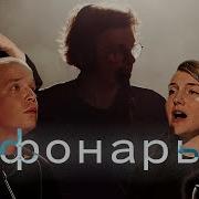 Бонд С Кнопкой Альбом