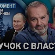 У Всех Трудящихся