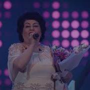 Дина Харадурова Новая Песня