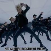 Nct 2018 Black On Black Рус Караоке От Bsg Rus Karaoke From Bsg