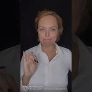 Насколько Этот Год Изменил Вашу Жизнь