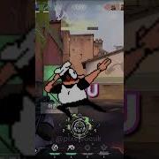 Peppino Taunt Sound Effect