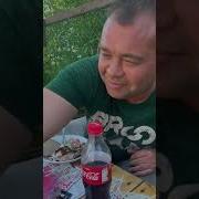 Димон Заминированный Тапок Взорвался