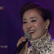 김혜정 사랑할거야