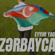 Azərbaycan Mahnıları