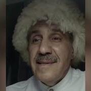 Басня Стрекоза И Муравей На Грузинский Лад
