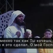 Саукбилу Я