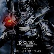 Dissidia Final Fantasy Ost