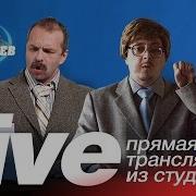 Радио Рекорд 00 Июнь 2022