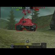 Нужна Помощь World Of Tanks