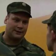 Солдатские Будни На Первый Второй Рассчитайсь