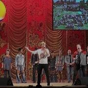 Алексей Петрухин Гр Губерния Москва Русское Поле Грибановка 2018