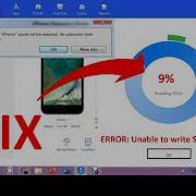 Shsh Error 3Utools