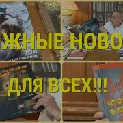 Эрл Стенли Гарднер Перри Мейсон Дело Об Одноглазой Свидетельнице Дело О Сбежавшем Трупе