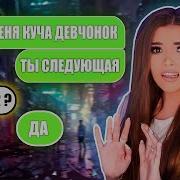 Проверка Бабников Елена Райтман