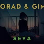 Gims Seya Slowed