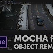 Mocha Pro Remove Object