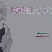 Loverboy 88 Cover Tiktok