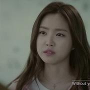 Yoon Bo Mi Apink Without You