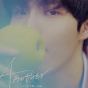 Kim Jae Hwan 김재환 My Star Hidden Vocals Instrumental