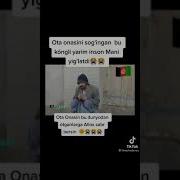 Ота Онасини Согинганлар Борми