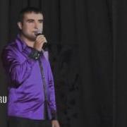 Зөлфәт Фәхретдинов Аерылыштык Бик Азга Зульфат Фахретдинов