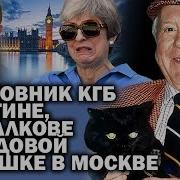 Михаил Любимов Аудиокниги
