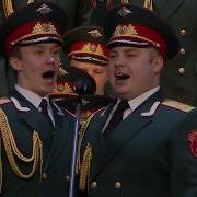 Песня О Ладоге