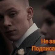 Бо Ту Будан Намехохам Дигар