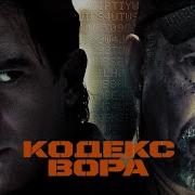 Смотреть Фильм С Антонио Бандерас