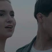 Agaev Feat Balyberdina Давай Со Мной