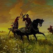Николай Емелин Царские Забавы