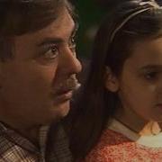 Кошкин Дом Спектакль 1988