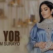 Суруди Шабнами Сурае Гулнозачони Падар