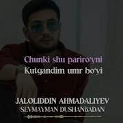 Sevmayman Dushanbadan Karaoke