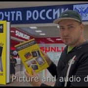 Audio Dictionary Russian To English