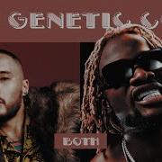 Скриптонит Gee Baller Both